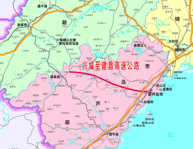 辽宁三条高速公路通车 贯通全省所有陆地县【4】