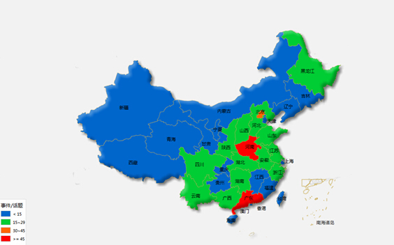 舆情地图:2015年上半年网络舆情热点