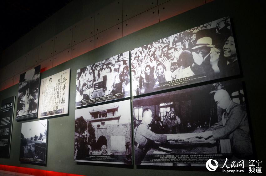 探访抚顺平顶山惨案纪念馆--辽宁频道--人民网