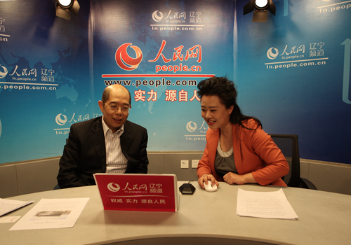 谭作钧做客人民网辽宁频道