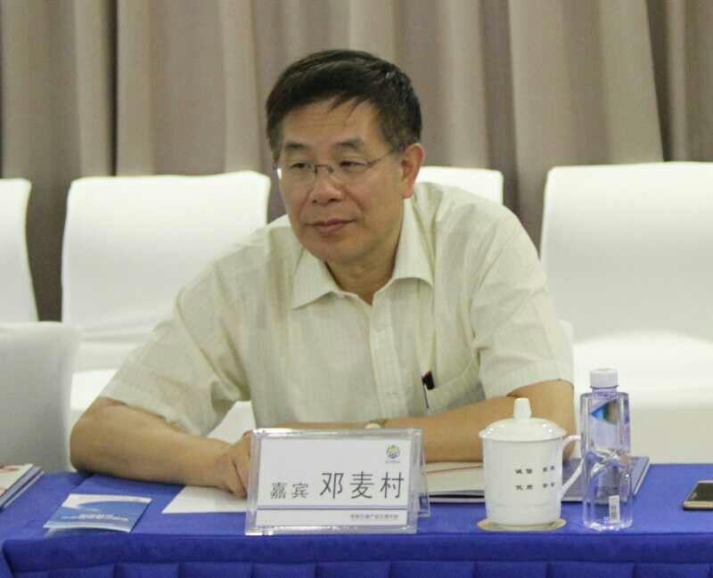 中国科学院秘书长邓麦村一行赴沈阳石油产品交易中心调研