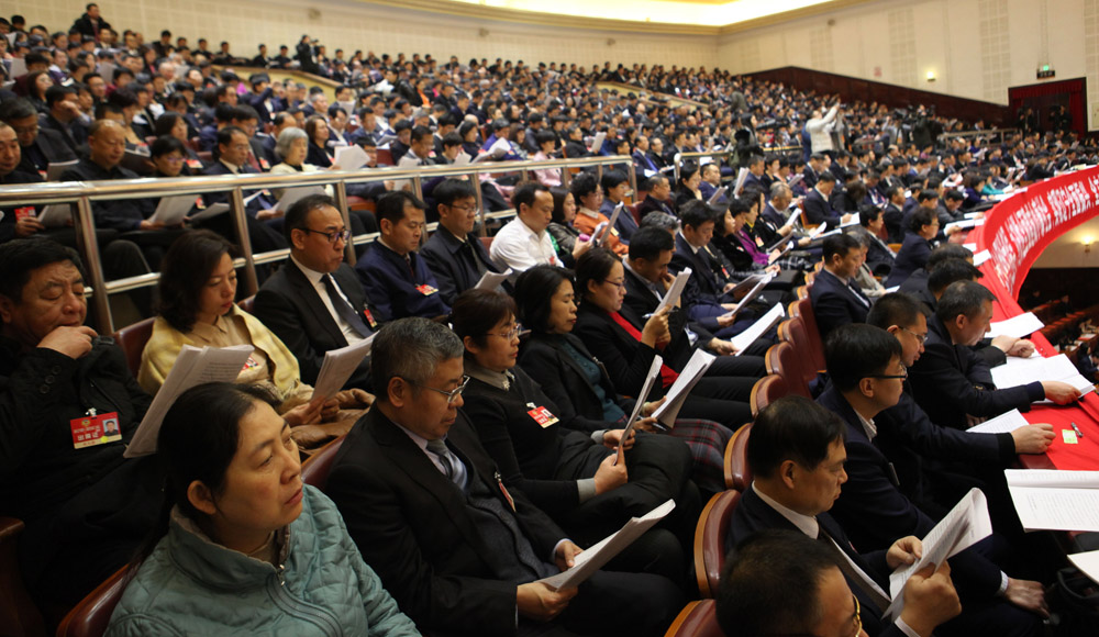 辽宁省第十三届人民代表大会第二次会议开幕