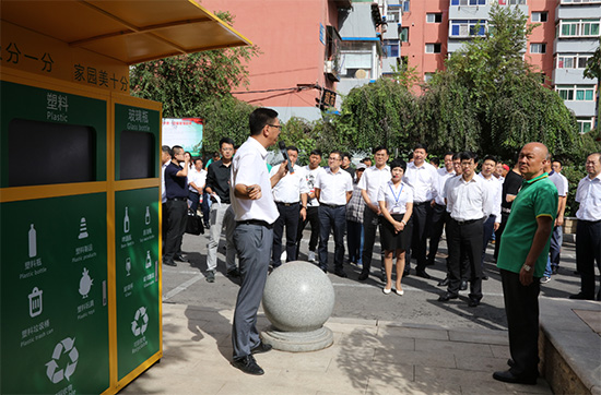 沈阳市召开住宅小区生活垃圾分类工作现场会议