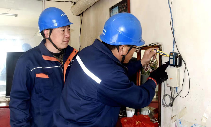 國網遼寧省電力有限公司供圖