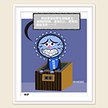    ���绤�� ������