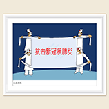   ����־�ɳǡ��ϴ���