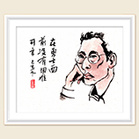   ������ɽԺʿ�� ����