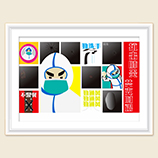 ���������׹���ʱ�衷 ����