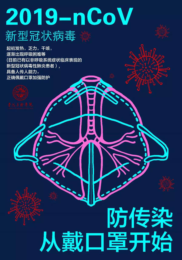 ������Ⱦ���Ӵ����ֿ�ʼ��ʯ����