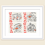 ���������� �������� ��ǿ