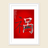 ����������һ��֮�䡷������