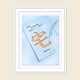    ����ë�š� ����