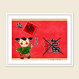  ���ǡ��������ǡ��𡱡�      ����