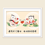    �����硷 �����