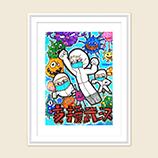    ��֧Ԯ�人�� ���h