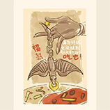    �����졷 ����