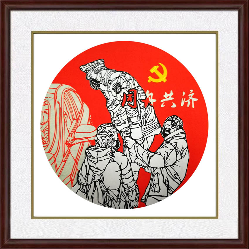 ��ֽ��Ʒ������ս���顷�����ߣ��Ƽ�����ְ�ڹ���˰���ܾ�������˰��֡�