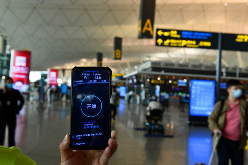 沈阳桃仙国际机场实现室内移动5g网络覆盖