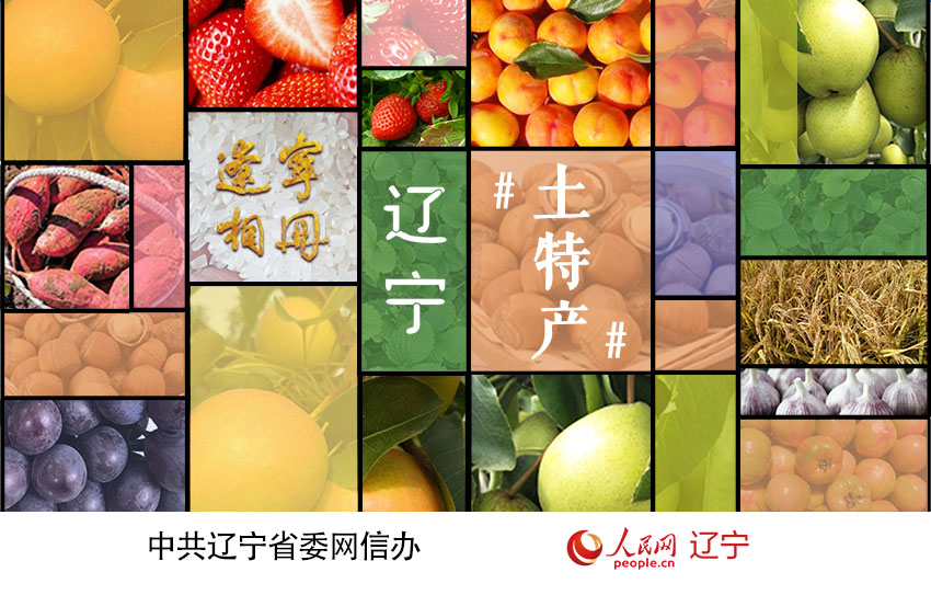 ��«�������ӻ���������ɫ���ķۺ컨��