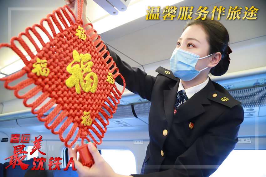 �й���·�����ּ��Ź�ͼ