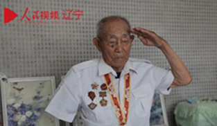 蔣文：百歲老兵的戰斗故事