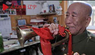鄭起：吹響沖鋒的號令