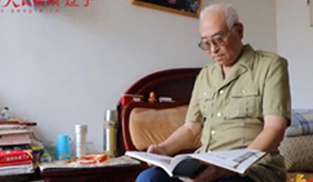 郝永孝:冒著槍林彈雨將彈藥物資送到前線