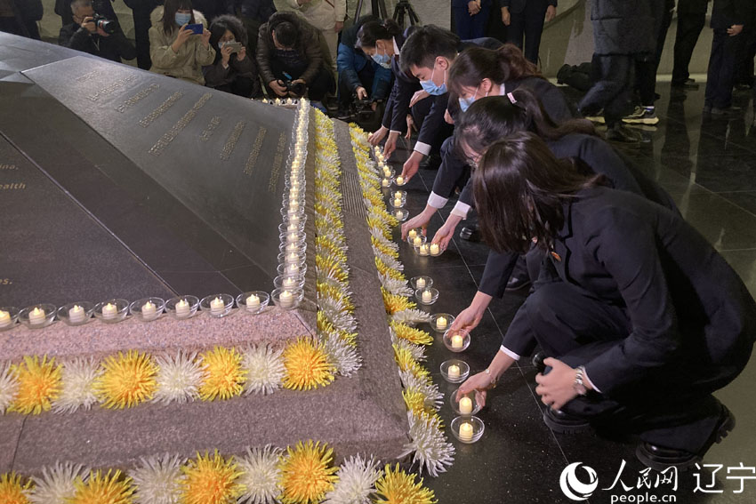 千里同悲——沈阳“九·一八”历史博物馆举办南京大屠杀死难者国家公祭日悼念活动【5】