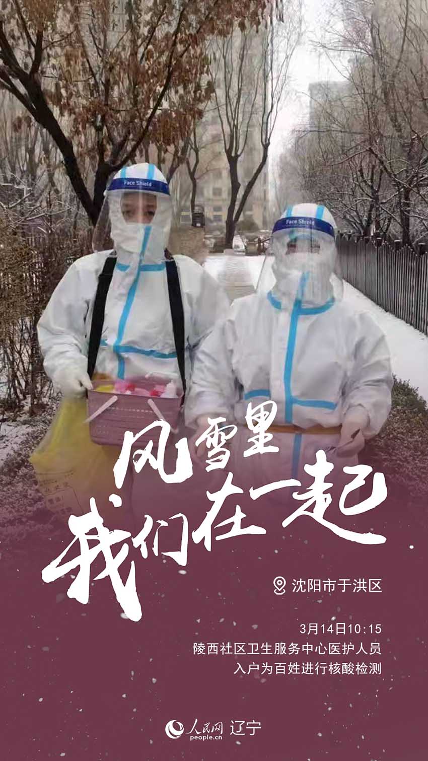 ںĵҽԱ뻧Ϊսк
