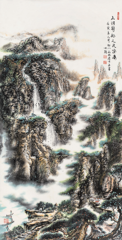 杨宗（肢体） ·绘画 《山河静好 人民安康》 ·和平区残联