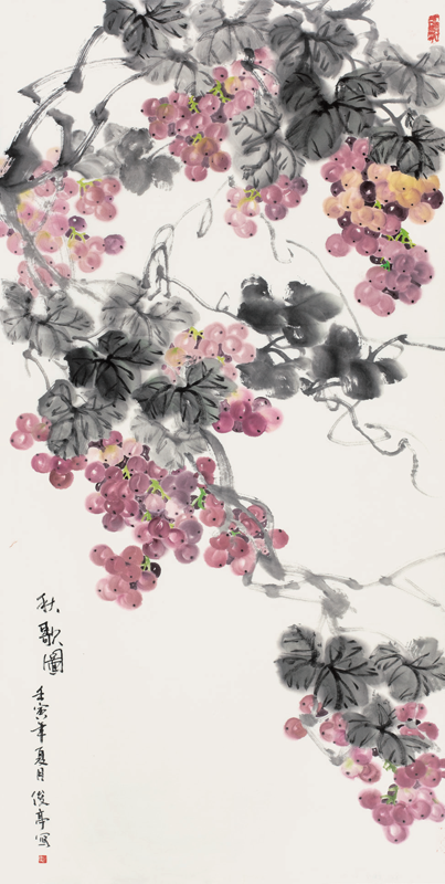 赵俊亭（肢体）·绘画 《秋歌图》 ·大东区残联