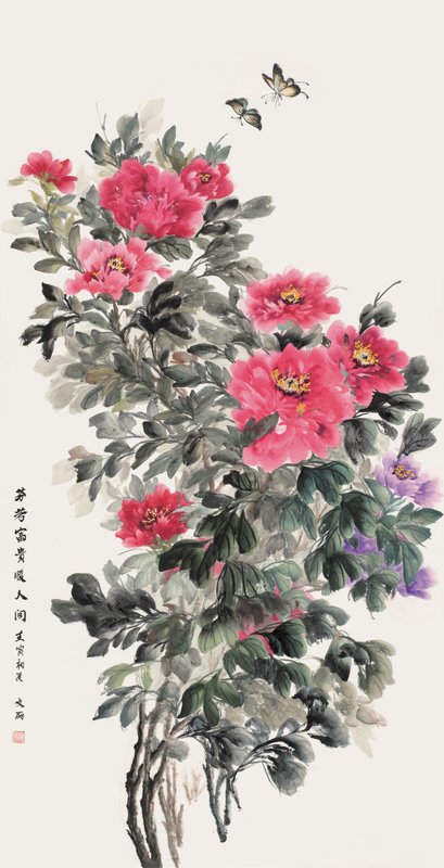 宁文丽（肢体） ·绘画 《芬芳富贵暖人间》 ·大东区残联