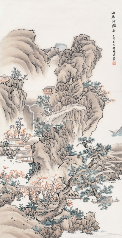 赵慧诗（听力）·绘画《山居待归图》·和平区残联