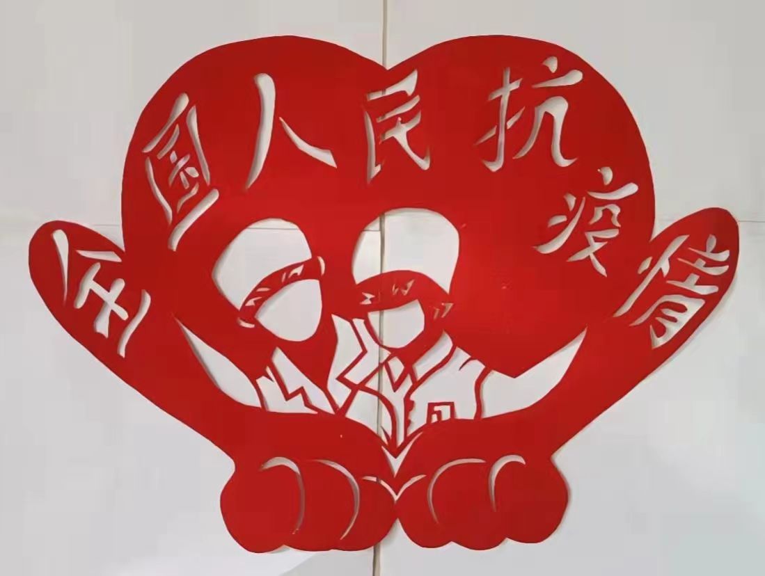 丹东市： 传承非遗文化 红色剪纸颂党恩【3】