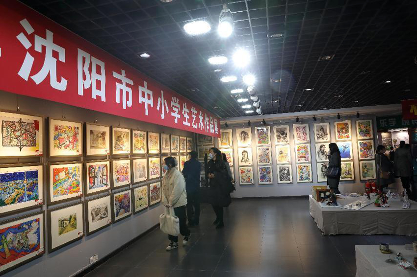 沈陽市中小學生藝術作品展開展【2】