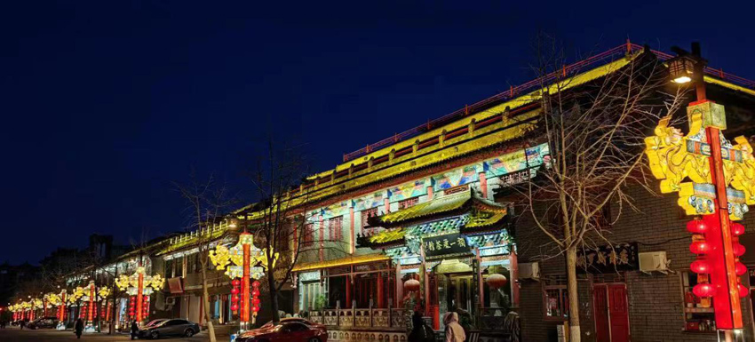 沈阳市沈河区：二十余组文化彩灯点亮古城新年【5】