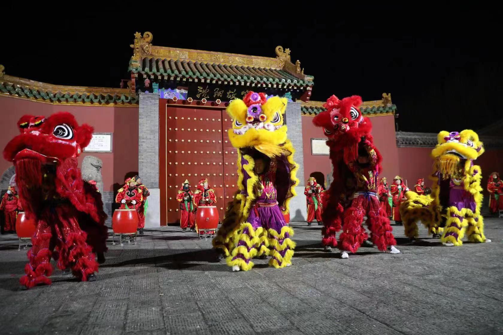 沈阳古城贺新岁 连串活动年味浓