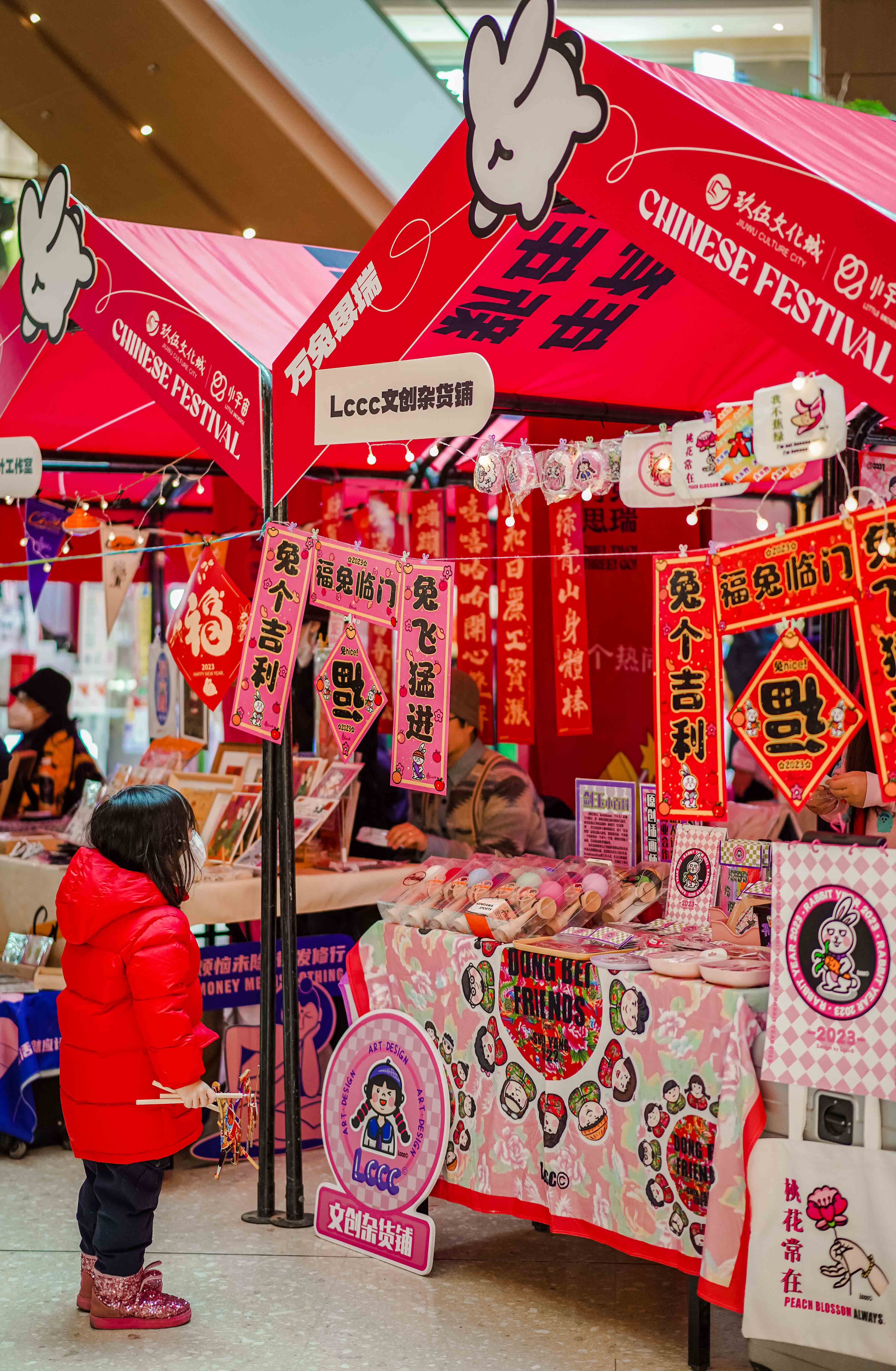 辽宁沈阳扎根传统，打造年味十足的文化市集。玖伍文化城供图