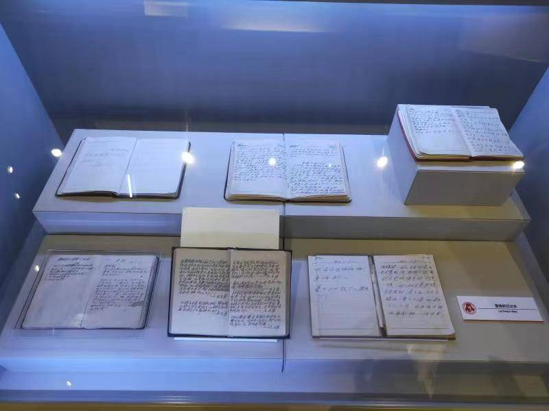 遼寧省撫順市雷鋒紀念館展出的《雷鋒日記》。    撫順市雷鋒紀念館供圖