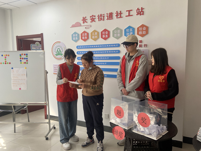 国际社工日:五社联动聚合力 众享社工传真情【2】