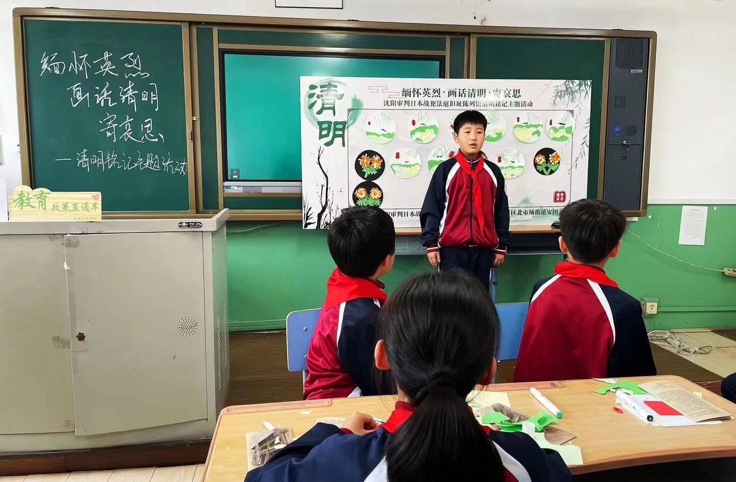 四馆联动 沈阳“九·一八”历史博物馆开展清明节铭记主题活动
