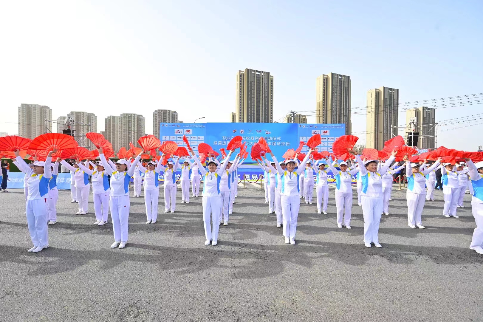 激情无限！10000余人参赛 2023沈阳和平半程马拉松火热开跑【3】