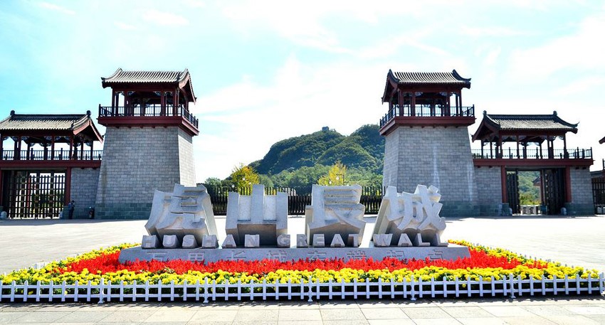 虎山长城景区。丹东市文化旅游和广播电视局供图