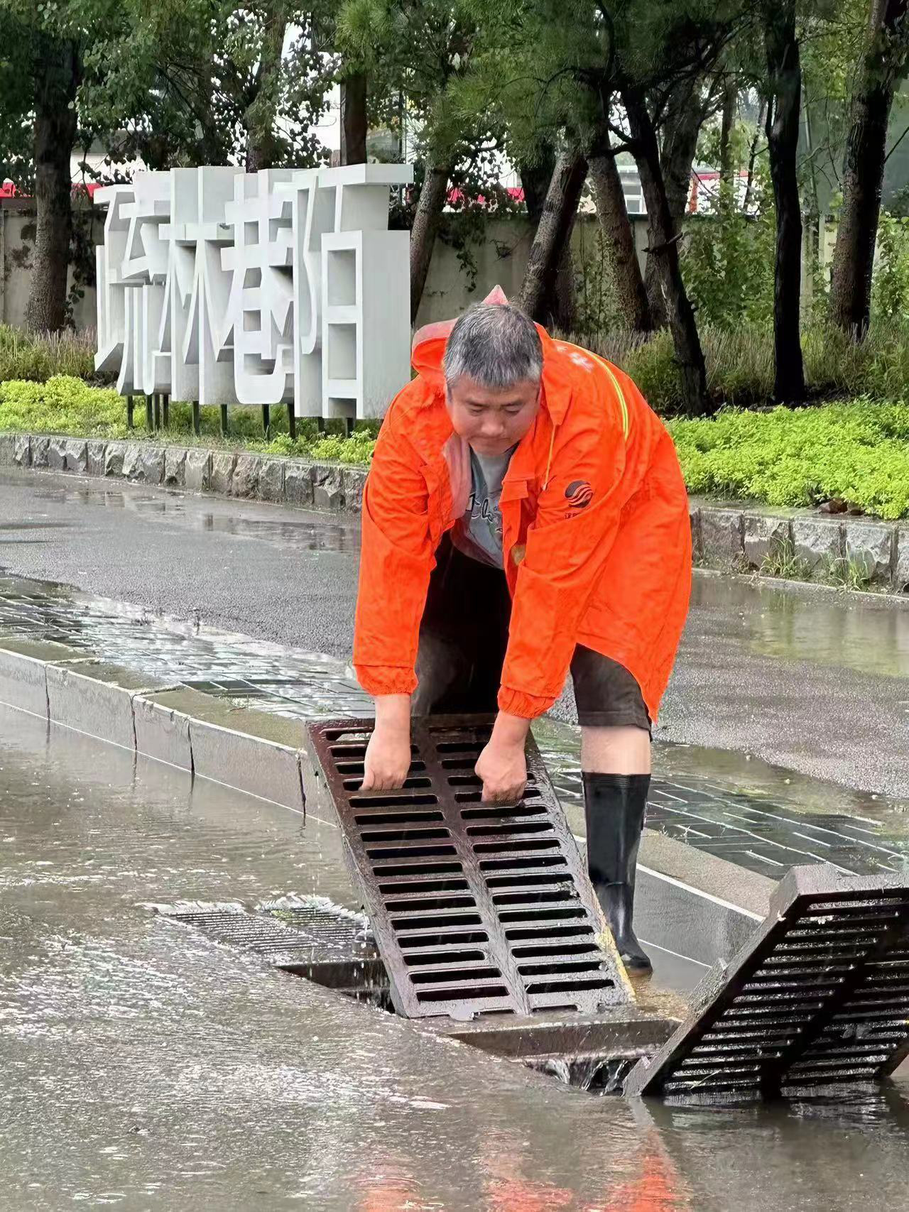 遼寧沈陽：積極應對強降雨天氣 全力確保群眾安全【4】