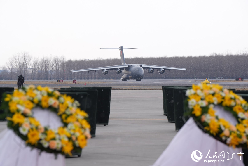 英雄回家︱風雪英雄歸！第十批在韓中國人民志願軍烈士遺骸返回祖國【2】