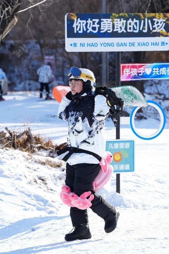 沈陽市推出系列冰雪活動【7】
