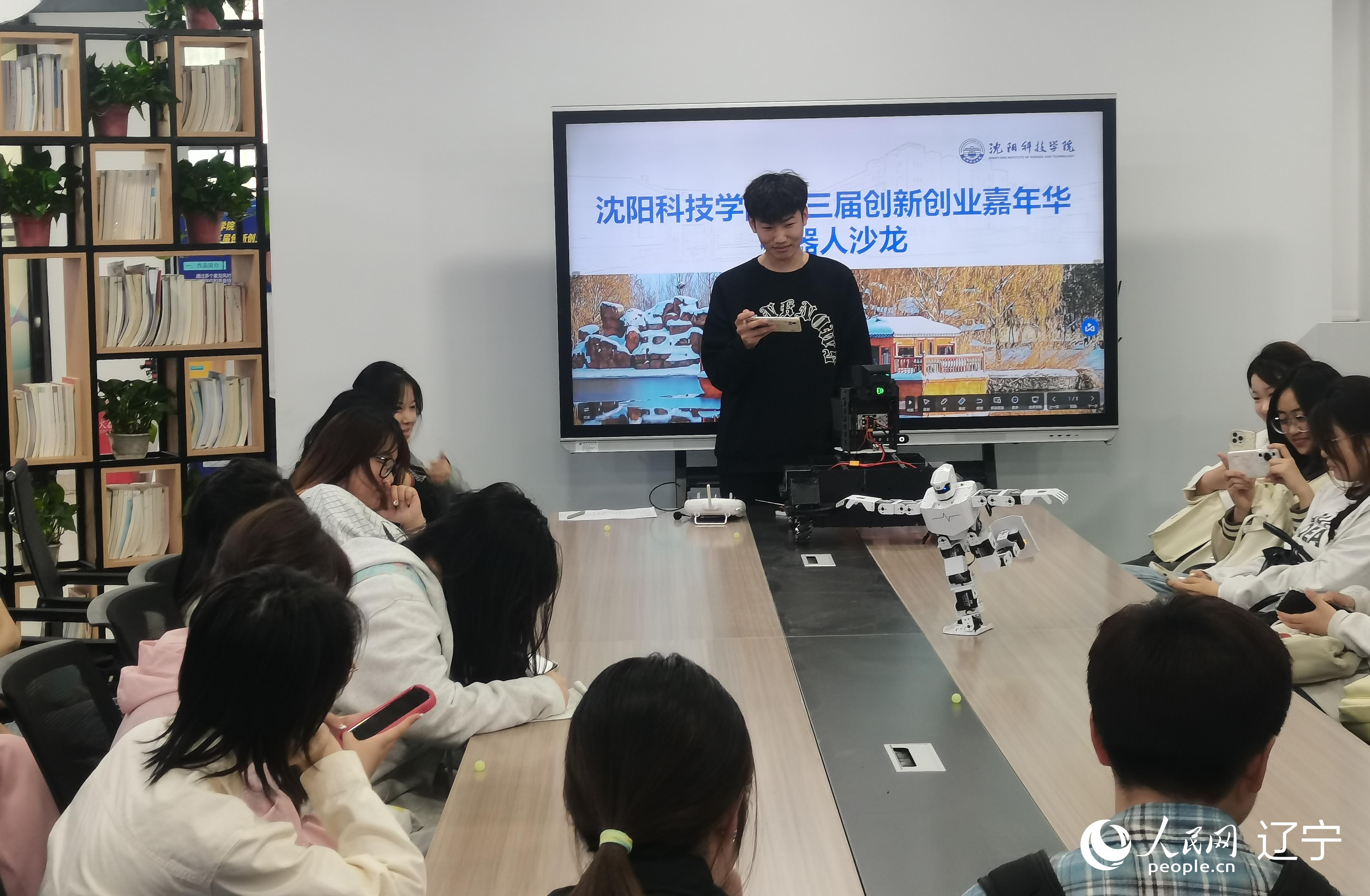 遼寧沈陽：校園創新嘉年華 激發學生“創科夢” 人民網 王斯文攝