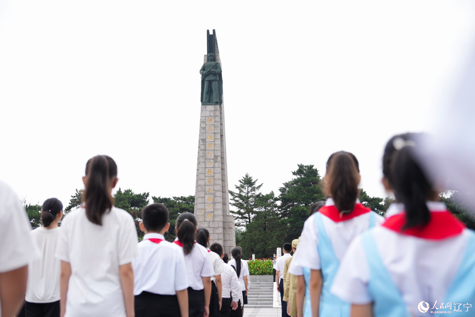 抗美援朝戰爭勝利71周年祭英烈活動現場。人民網記者 邱宇哲攝