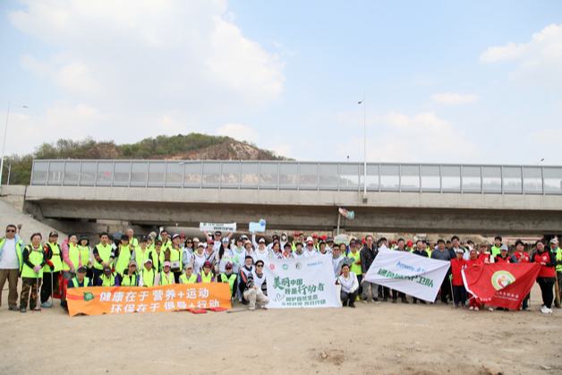 沈陽市開展地球日“戰塑”行動