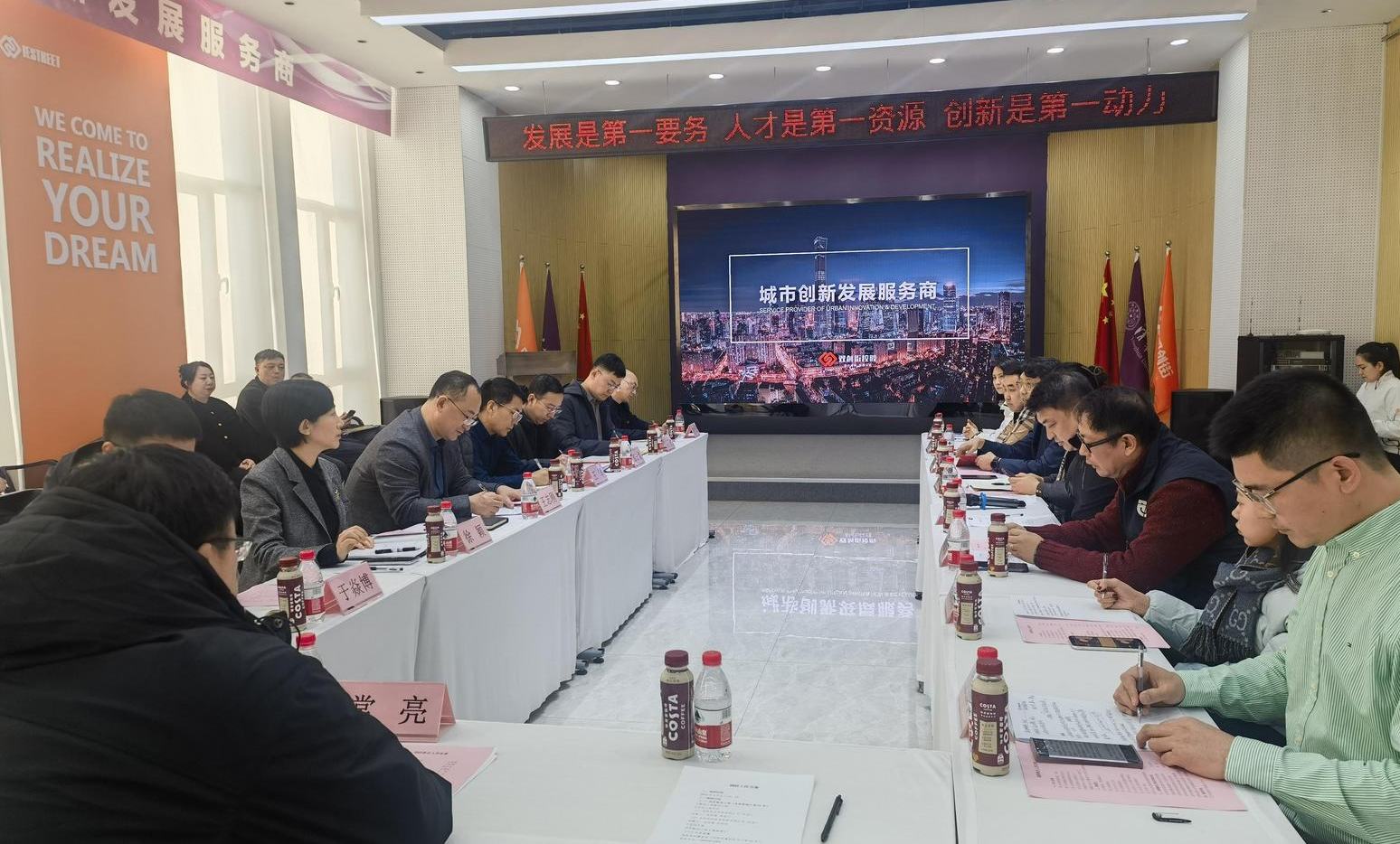 Shenyang officials visit businesses to hear concerns firsthand